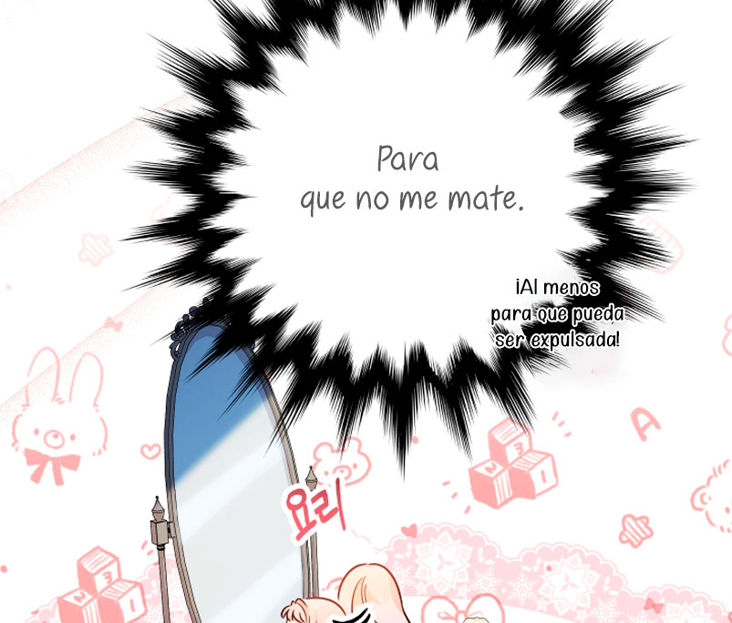 Soy una bebé con dinero en una novela de fantasía romántica Capítulo 4 - Page 56