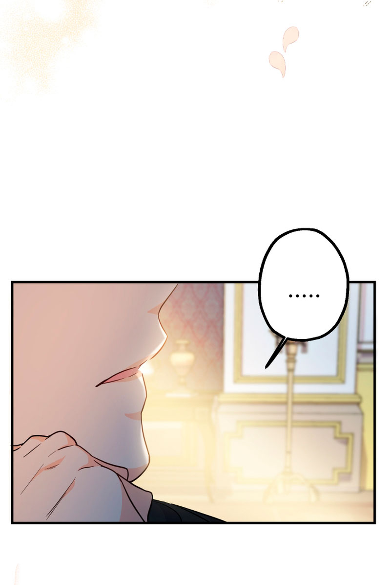 Soy una bebé con dinero en una novela de fantasía romántica Capítulo 4 - Page 77