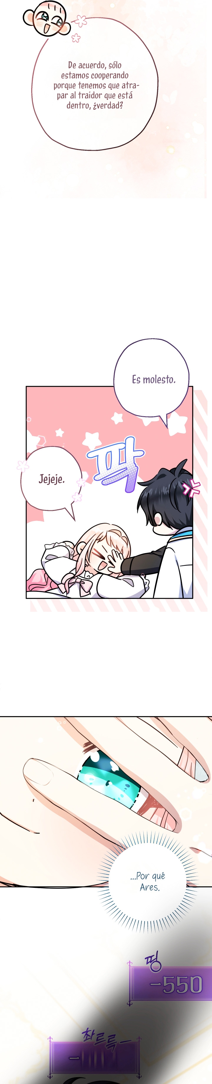 Soy una bebé con dinero en una novela de fantasía romántica Capítulo 40 - Page 33