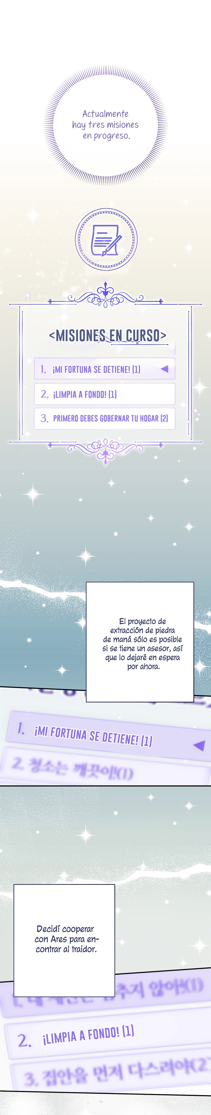 Soy una bebé con dinero en una novela de fantasía romántica Capítulo 41 - Page 30