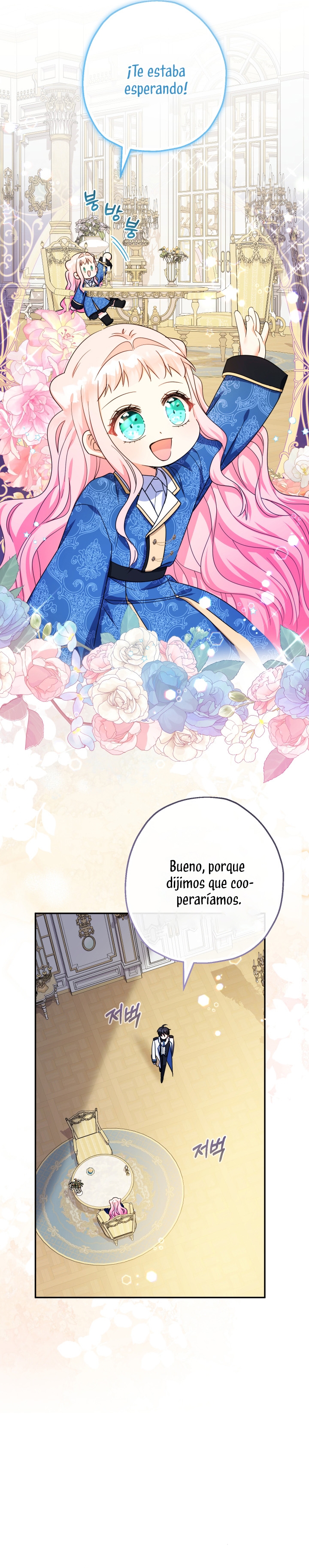 Soy una bebé con dinero en una novela de fantasía romántica Capítulo 42 - Page 31