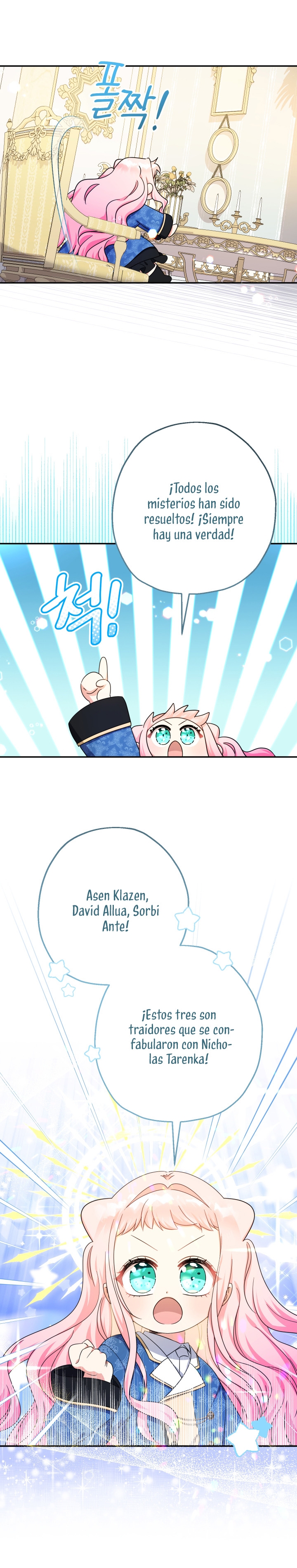 Soy una bebé con dinero en una novela de fantasía romántica Capítulo 43 - Page 26