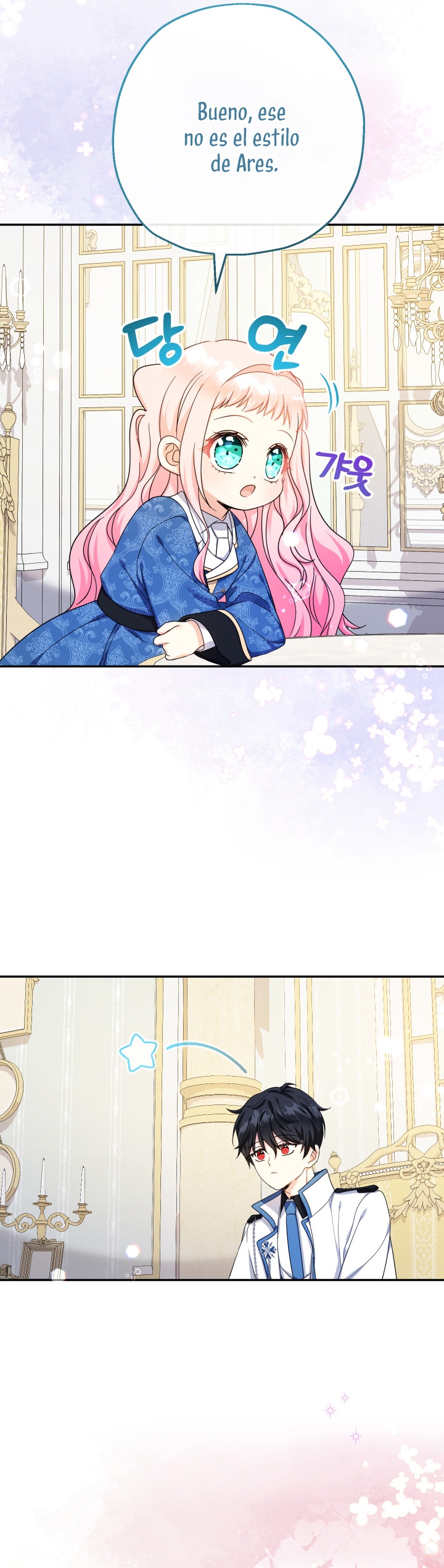 Soy una bebé con dinero en una novela de fantasía romántica Capítulo 43 - Page 32
