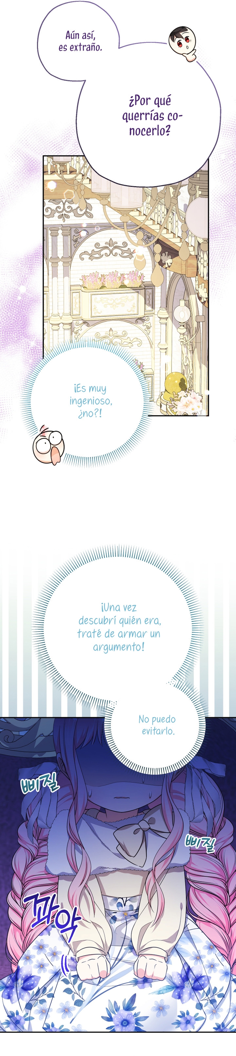 Soy una bebé con dinero en una novela de fantasía romántica Capítulo 44 - Page 22