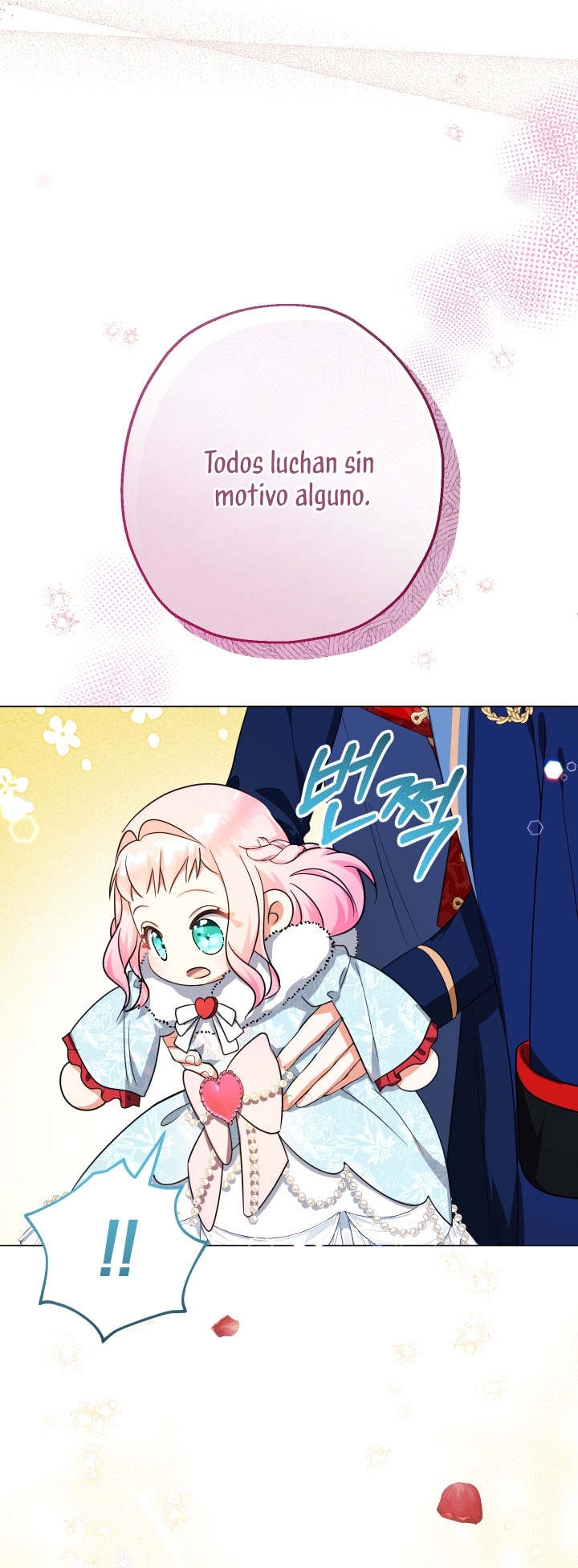 Soy una bebé con dinero en una novela de fantasía romántica Capítulo 45 - Page 10