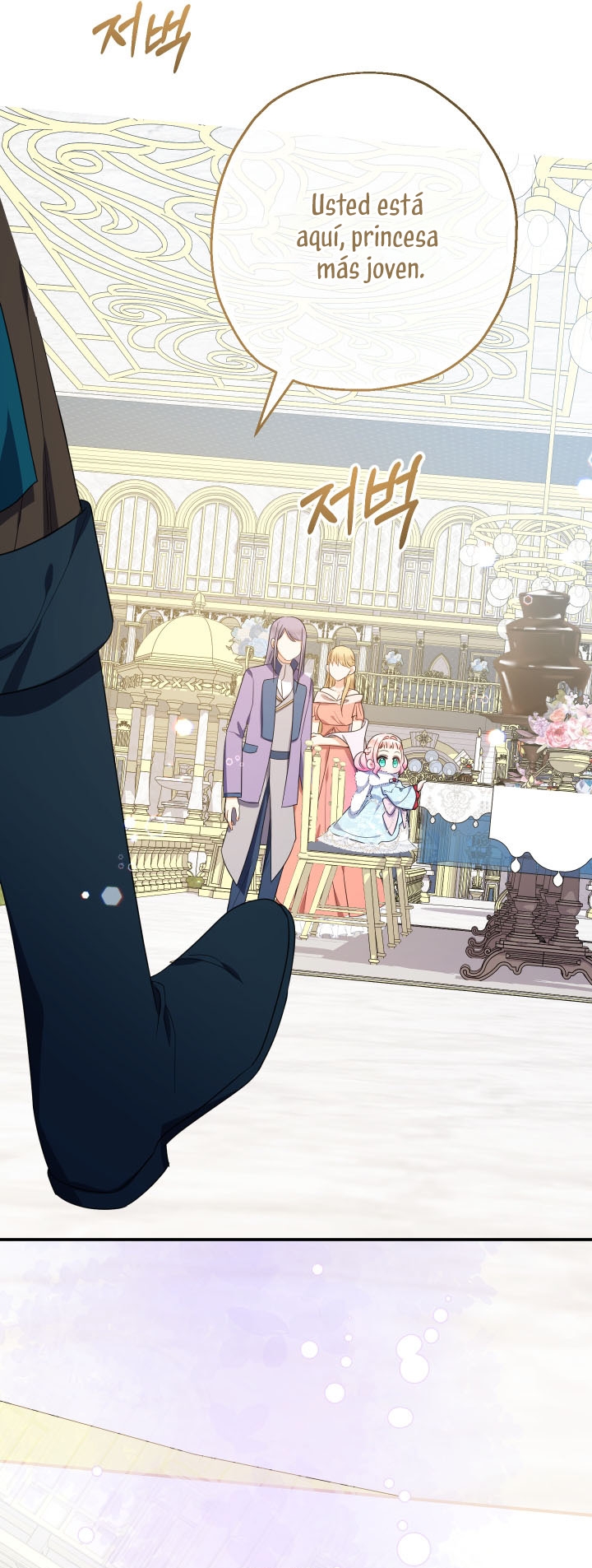 Soy una bebé con dinero en una novela de fantasía romántica Capítulo 45 - Page 28