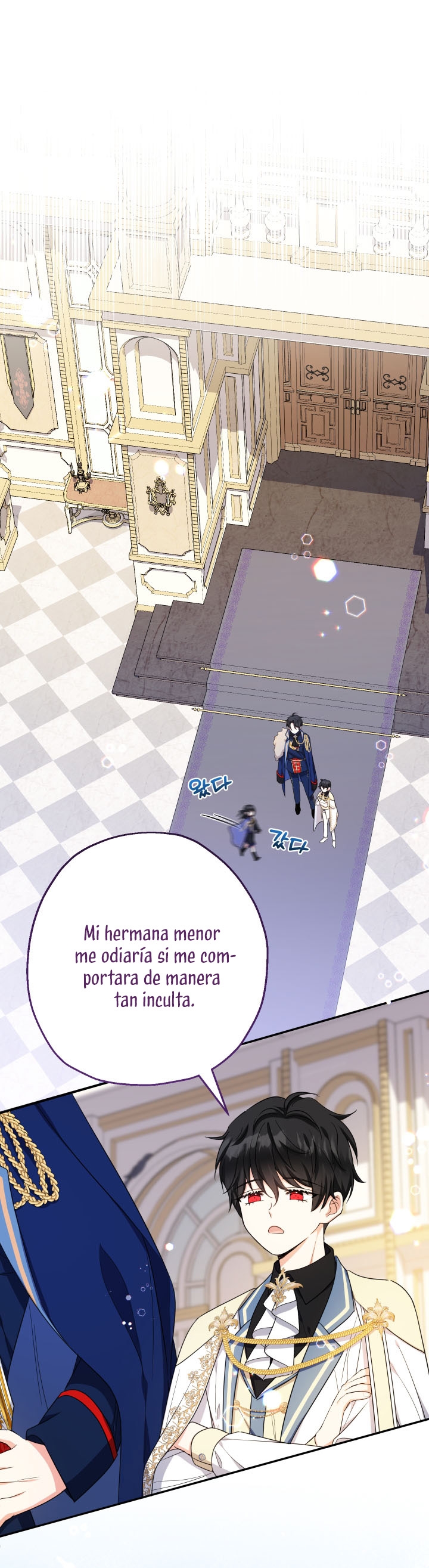 Soy una bebé con dinero en una novela de fantasía romántica Capítulo 45 - Page 3