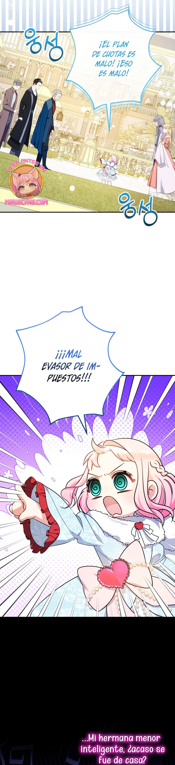 Soy una bebé con dinero en una novela de fantasía romántica Capítulo 45 - Page 34