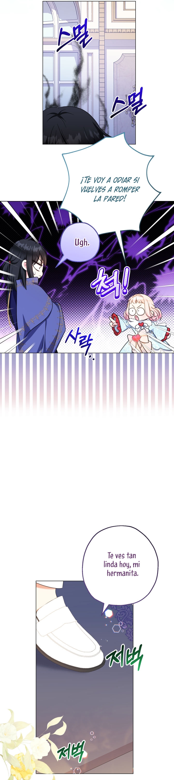 Soy una bebé con dinero en una novela de fantasía romántica Capítulo 45 - Page 7
