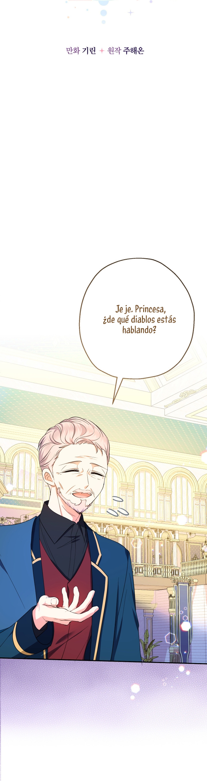 Soy una bebé con dinero en una novela de fantasía romántica Capítulo 46 - Page 20