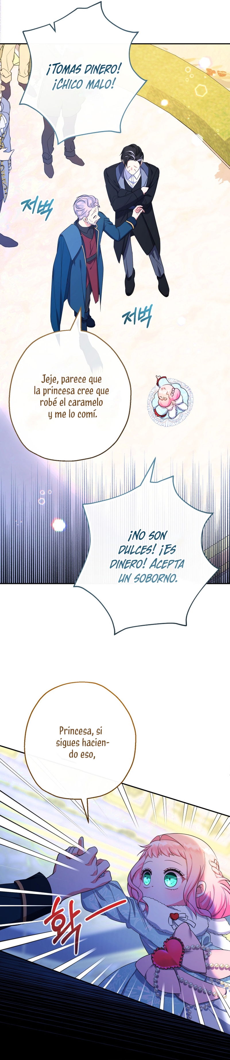 Soy una bebé con dinero en una novela de fantasía romántica Capítulo 46 - Page 21