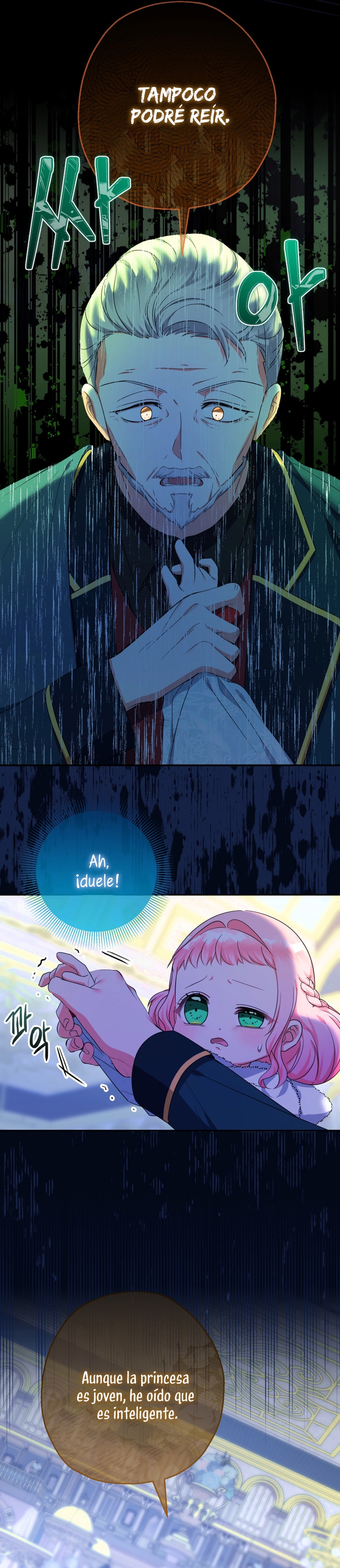 Soy una bebé con dinero en una novela de fantasía romántica Capítulo 46 - Page 22