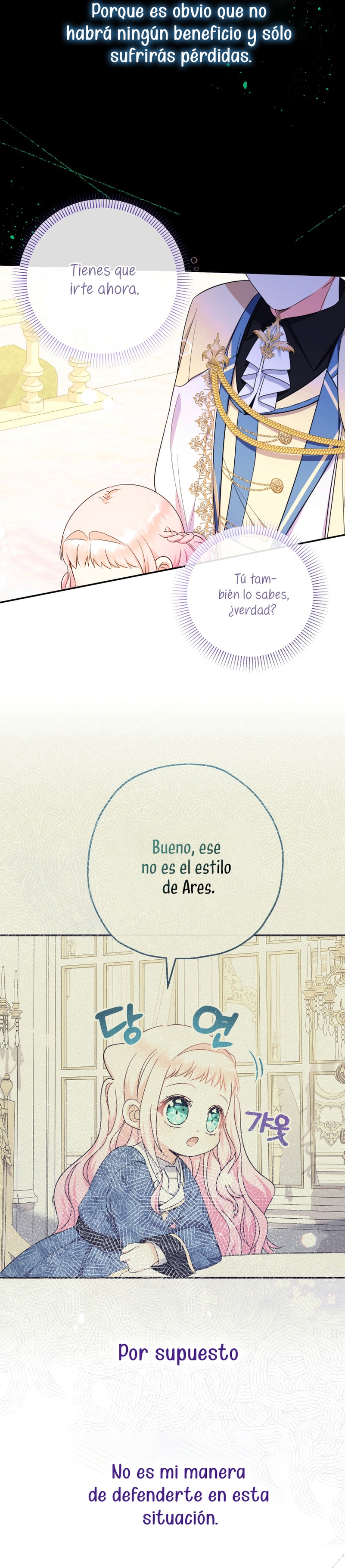 Soy una bebé con dinero en una novela de fantasía romántica Capítulo 46 - Page 32