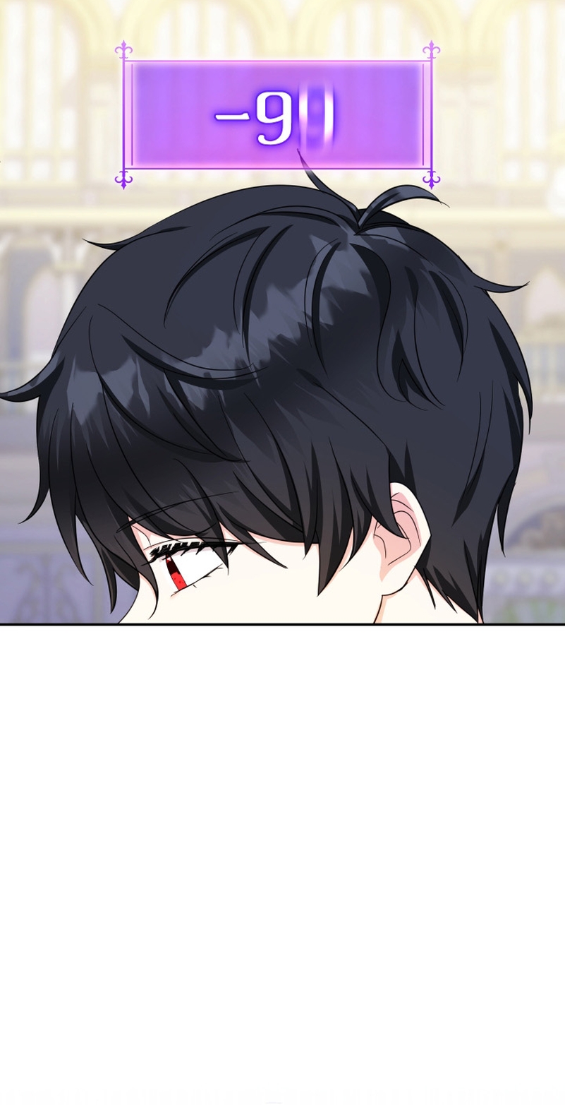 Soy una bebé con dinero en una novela de fantasía romántica Capítulo 46 - Page 37