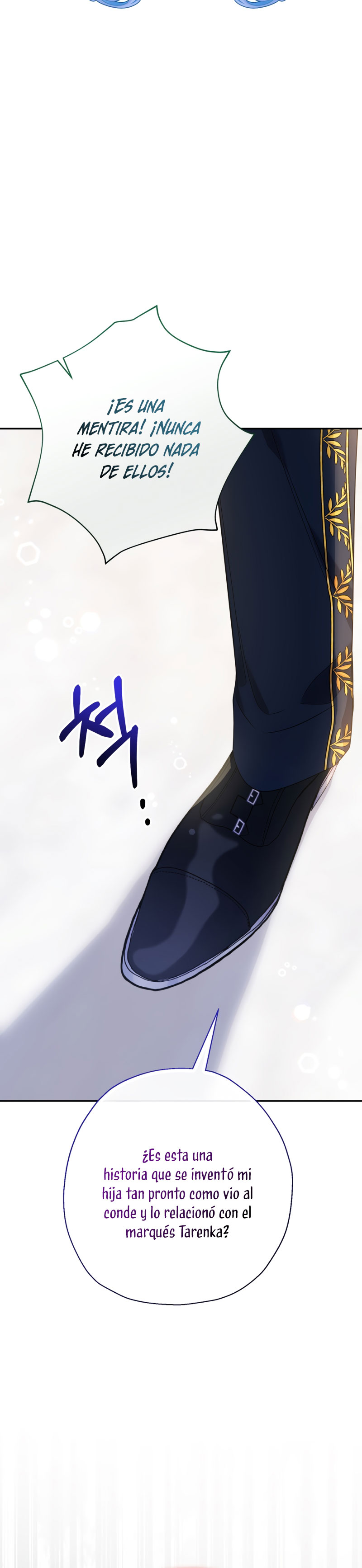 Soy una bebé con dinero en una novela de fantasía romántica Capítulo 47 - Page 23