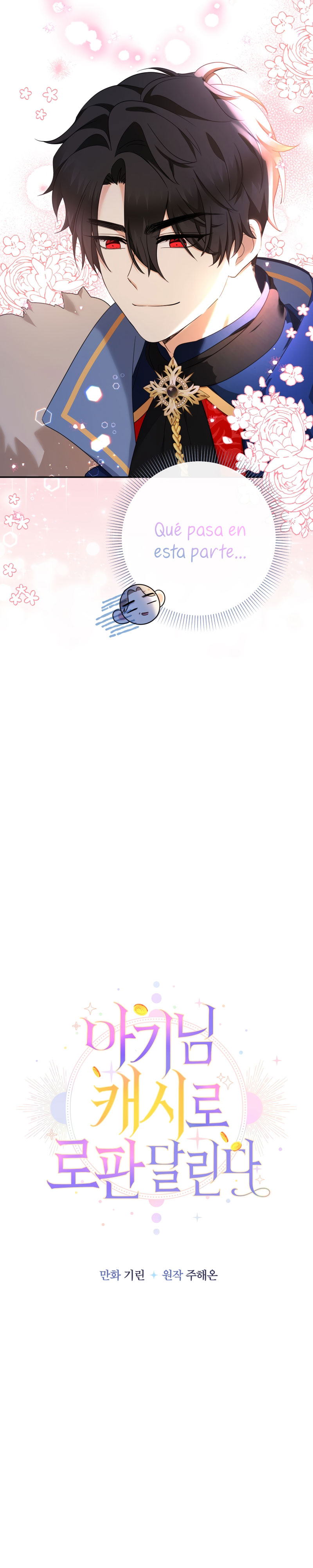 Soy una bebé con dinero en una novela de fantasía romántica Capítulo 47 - Page 29