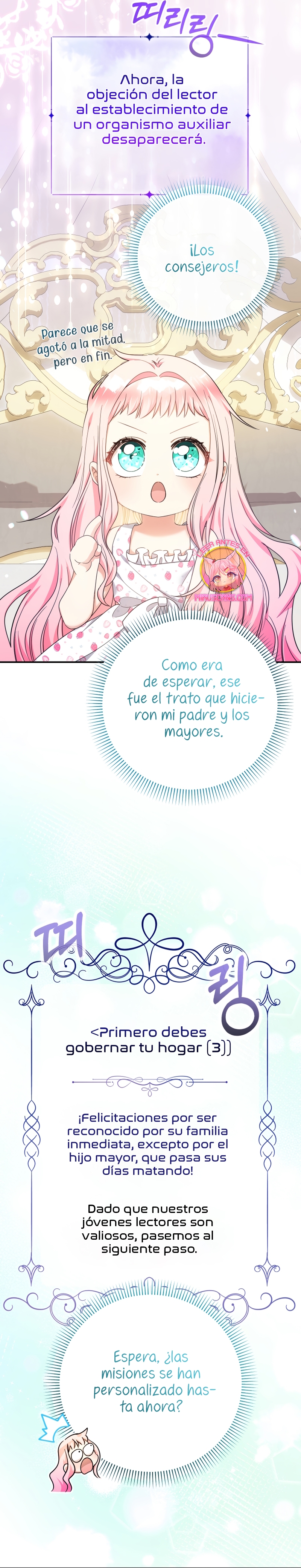 Soy una bebé con dinero en una novela de fantasía romántica Capítulo 49 - Page 21