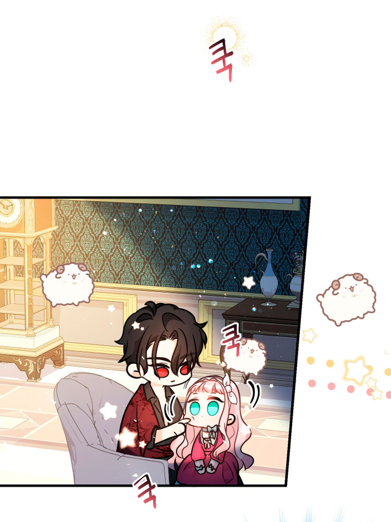 Soy una bebé con dinero en una novela de fantasía romántica Capítulo 5 - Page 15