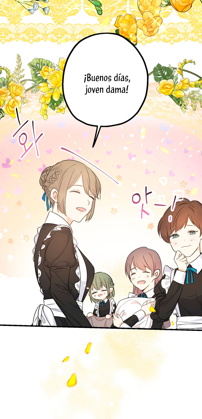 Soy una bebé con dinero en una novela de fantasía romántica Capítulo 5 - Page 55