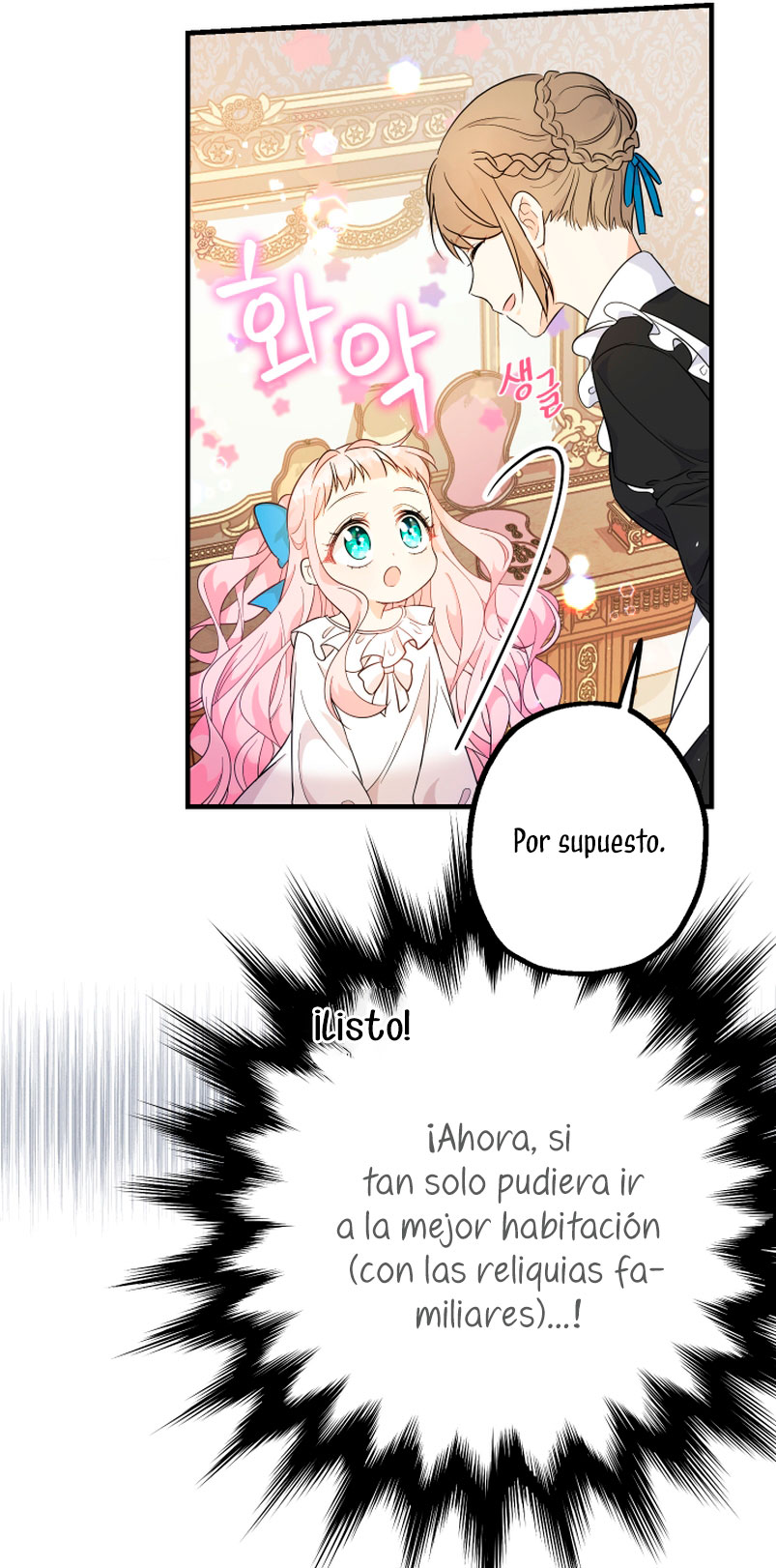 Soy una bebé con dinero en una novela de fantasía romántica Capítulo 5 - Page 62