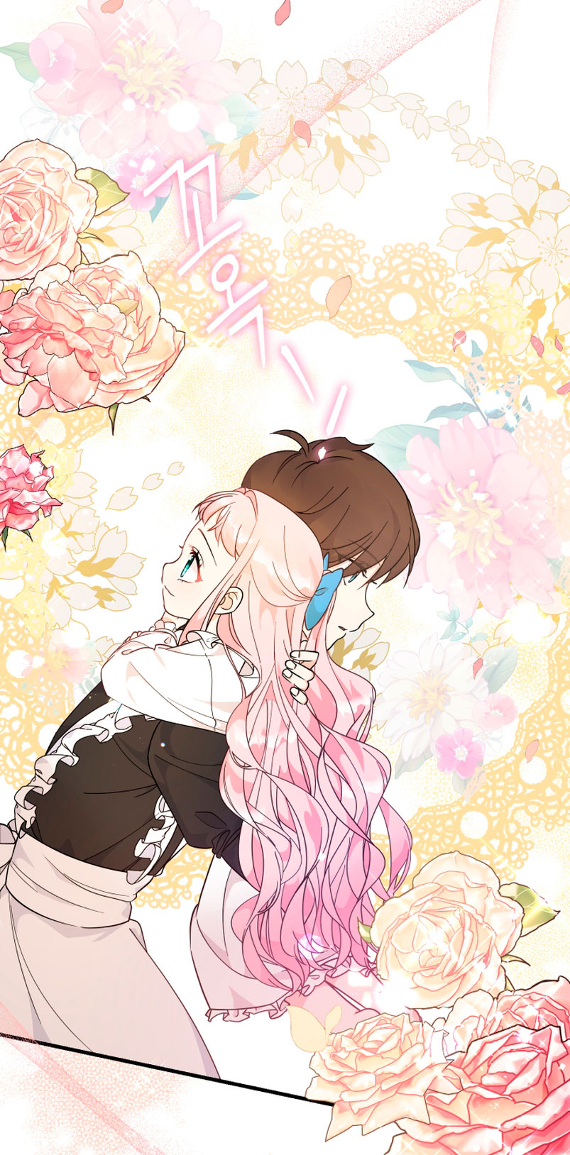 Soy una bebé con dinero en una novela de fantasía romántica Capítulo 5 - Page 71