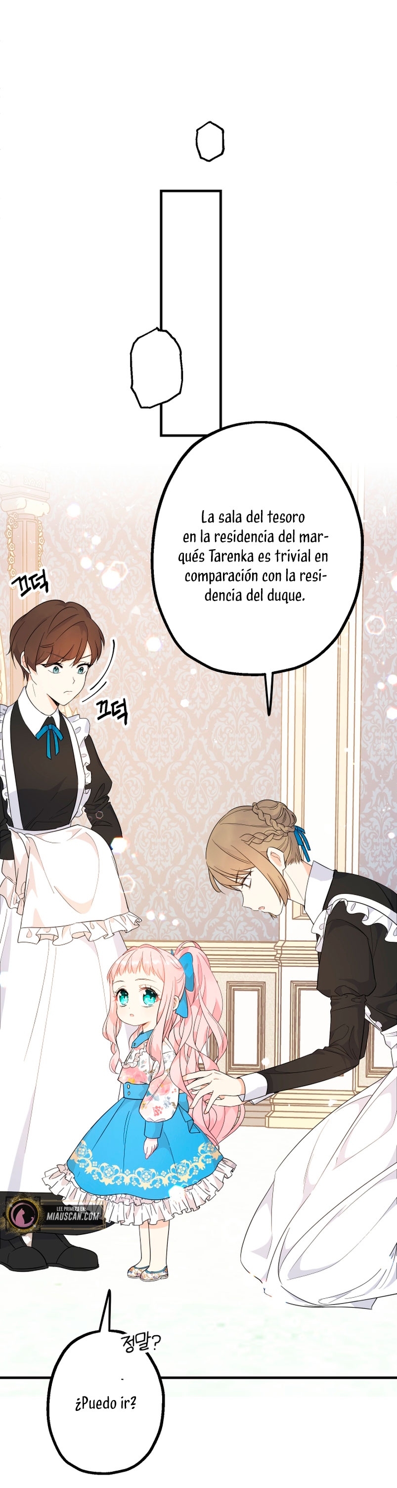 Soy una bebé con dinero en una novela de fantasía romántica Capítulo 5 - Page 80