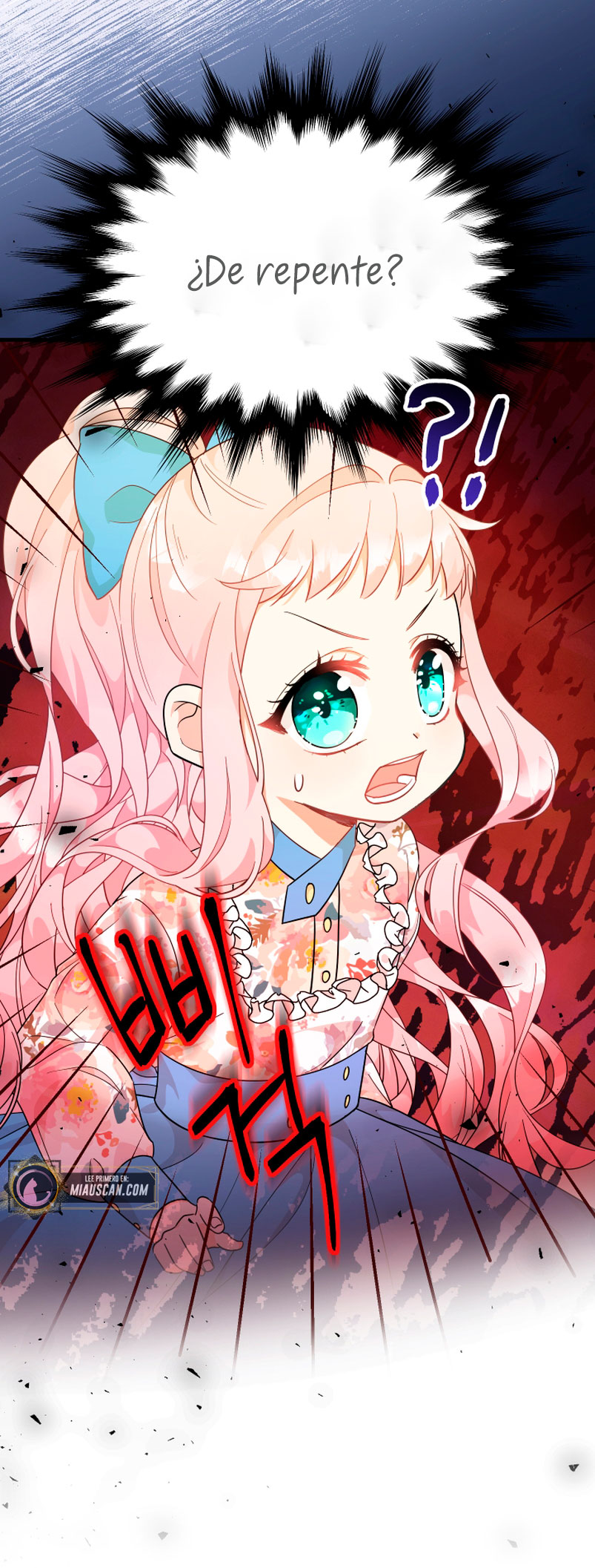 Soy una bebé con dinero en una novela de fantasía romántica Capítulo 5 - Page 86