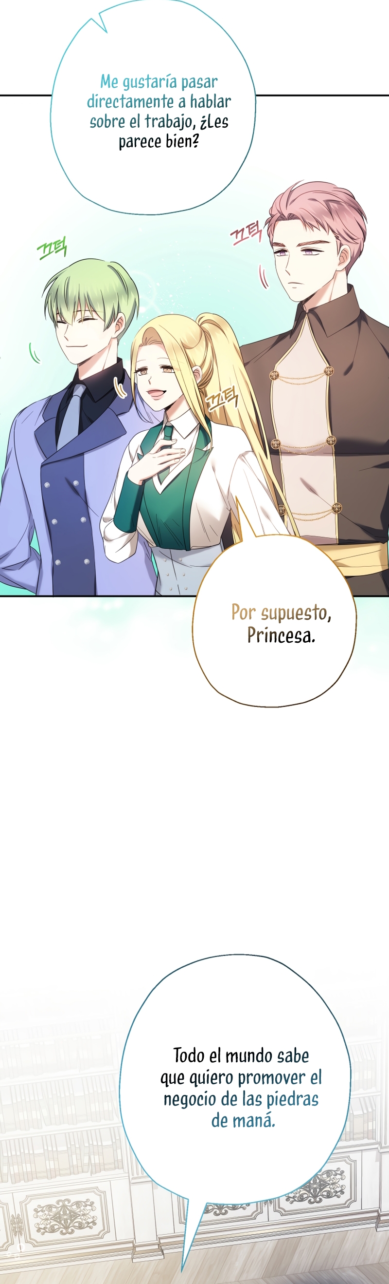 Soy una bebé con dinero en una novela de fantasía romántica Capítulo 50 - Page 15