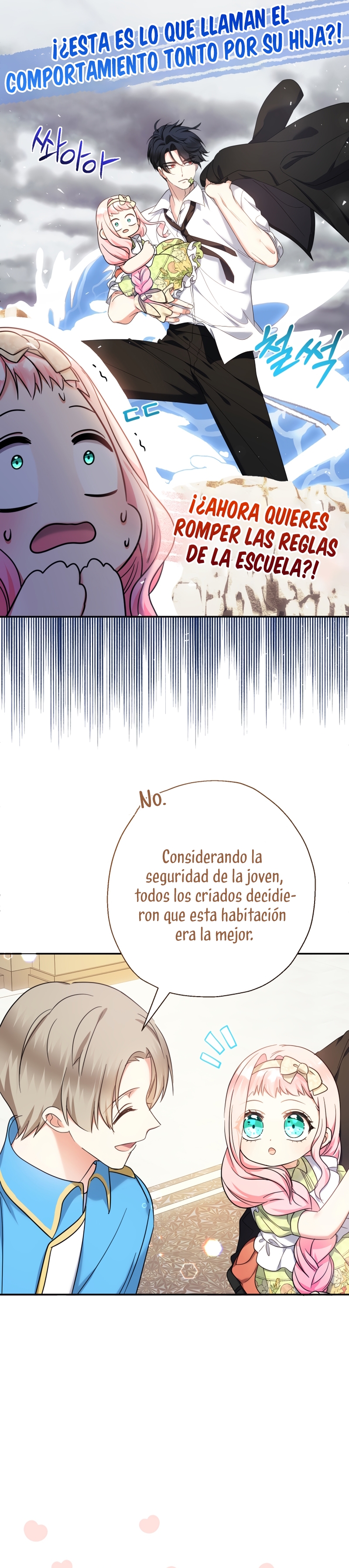 Soy una bebé con dinero en una novela de fantasía romántica Capítulo 50 - Page 6