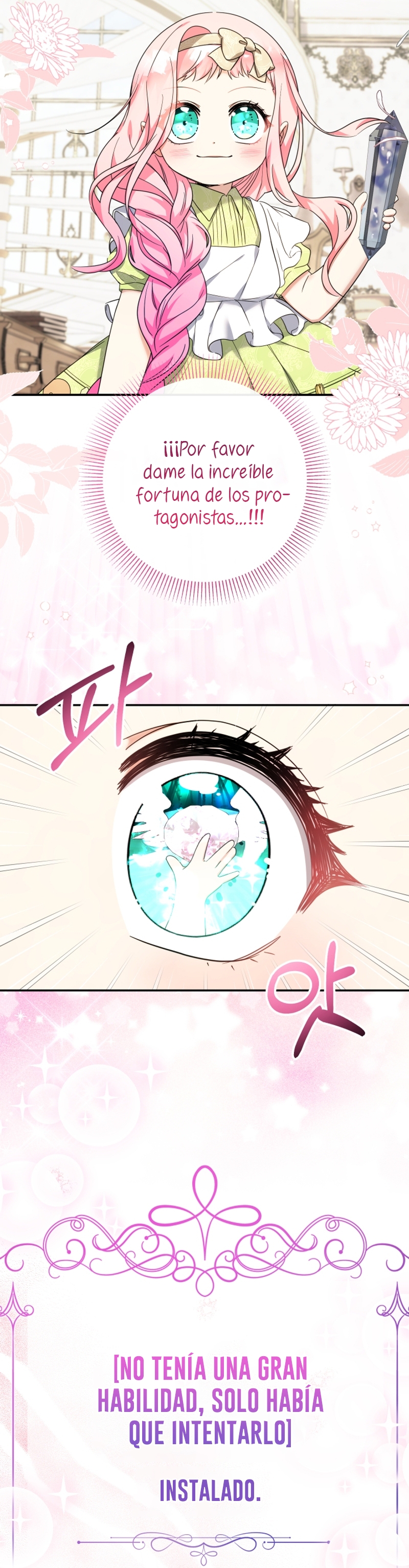 Soy una bebé con dinero en una novela de fantasía romántica Capítulo 51 - Page 13