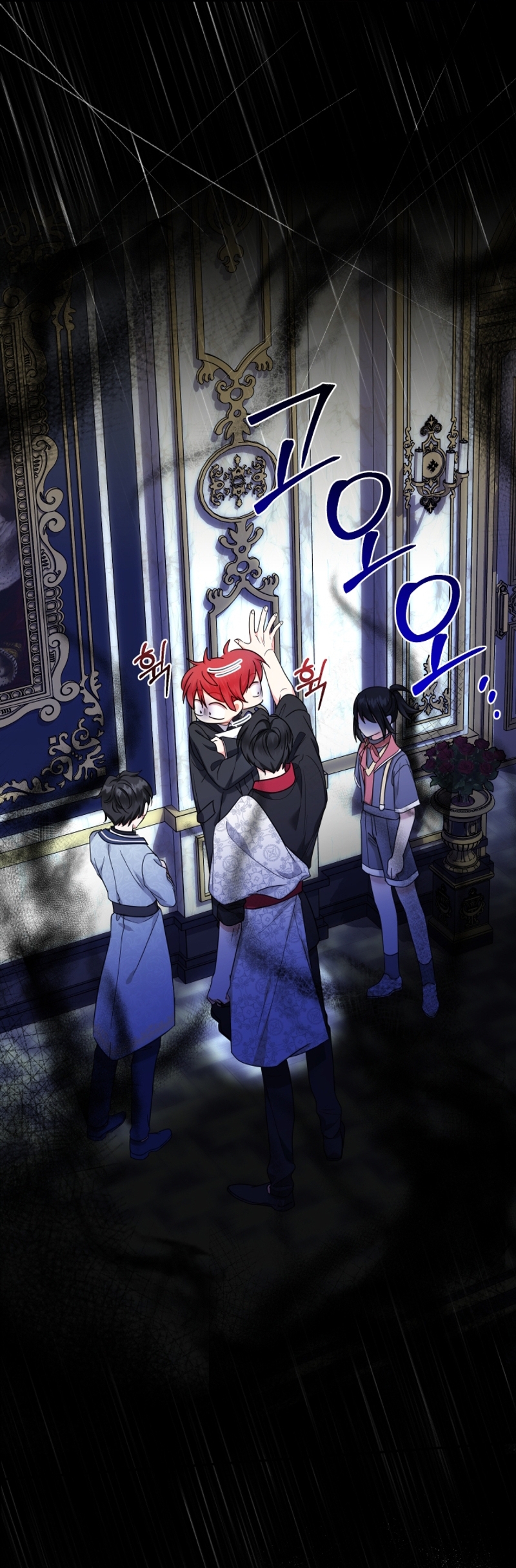 Soy una bebé con dinero en una novela de fantasía romántica Capítulo 51 - Page 5