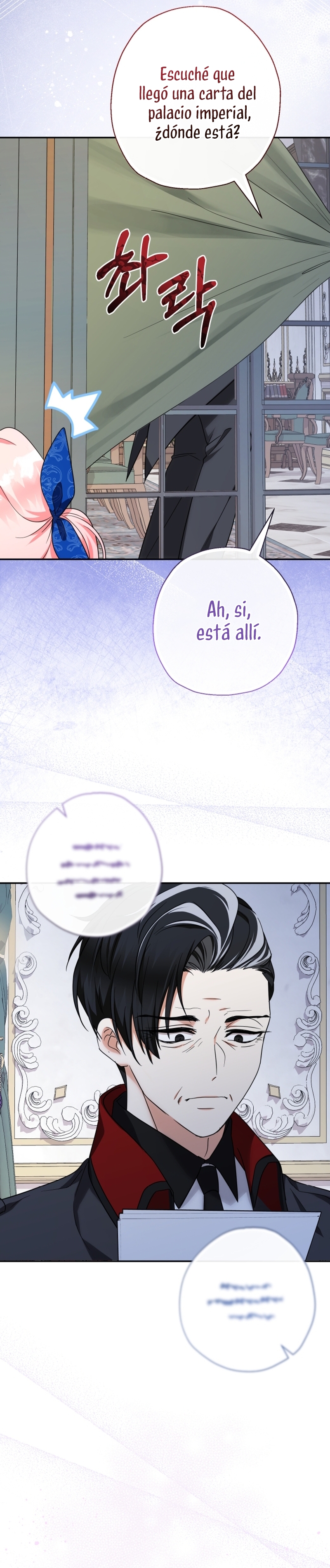 Soy una bebé con dinero en una novela de fantasía romántica Capítulo 52 - Page 16