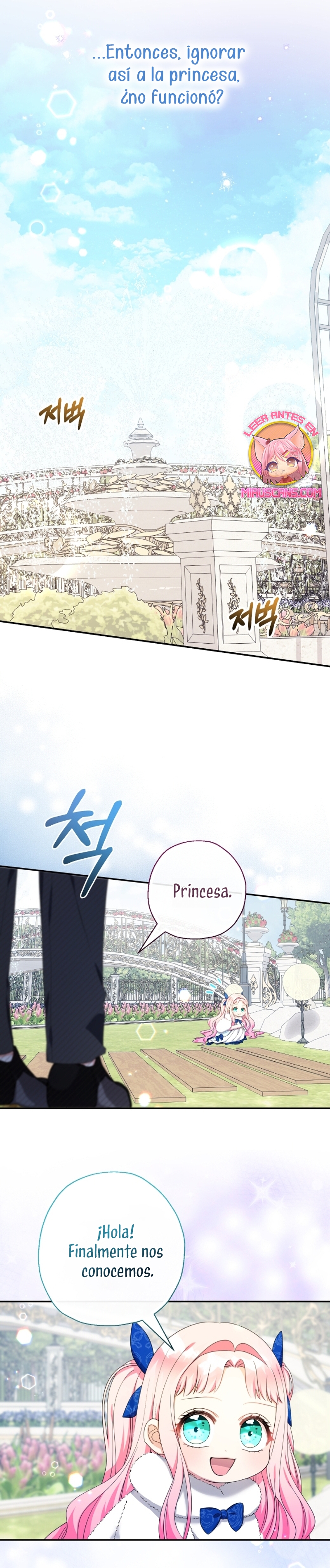 Soy una bebé con dinero en una novela de fantasía romántica Capítulo 52 - Page 18