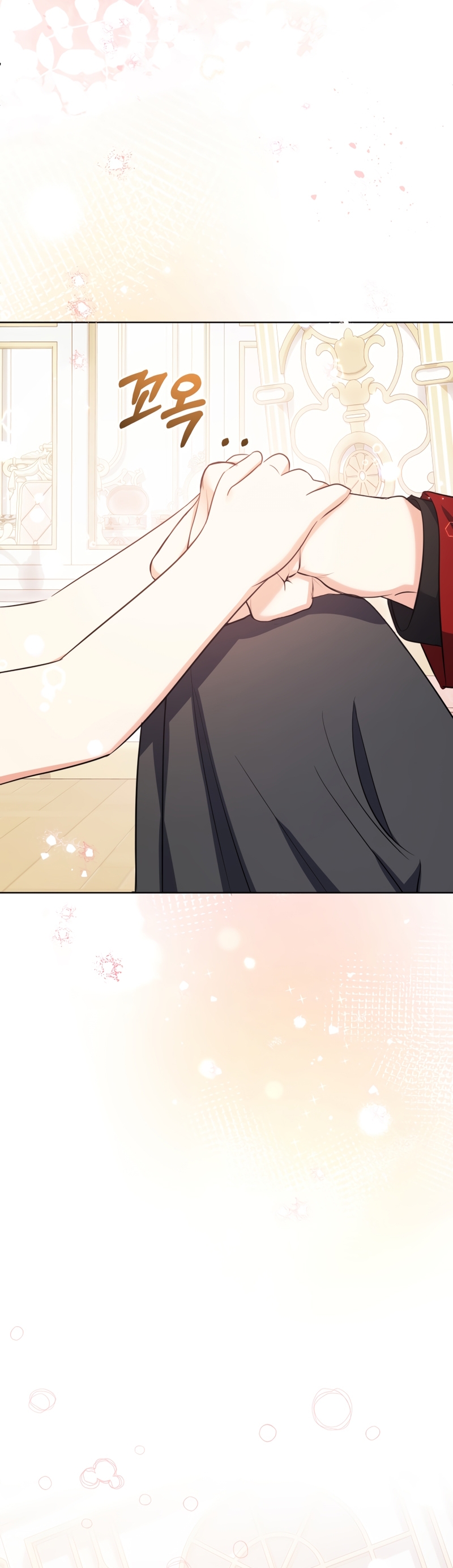 Soy una bebé con dinero en una novela de fantasía romántica Capítulo 53 - Page 38