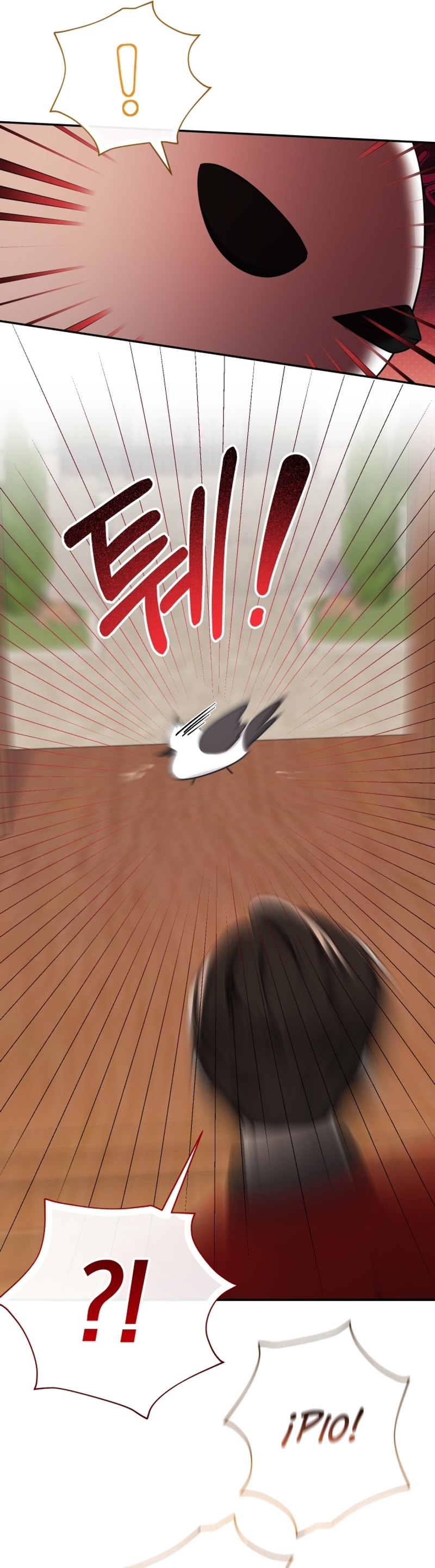 Soy una bebé con dinero en una novela de fantasía romántica Capítulo 54 - Page 24