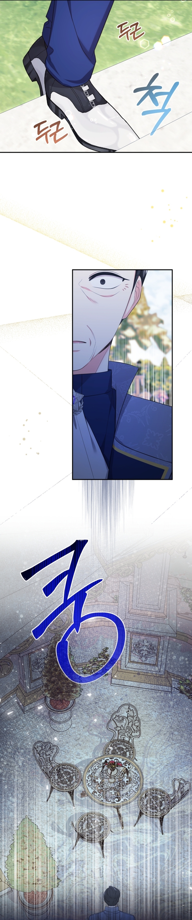 Soy una bebé con dinero en una novela de fantasía romántica Capítulo 54 - Page 32