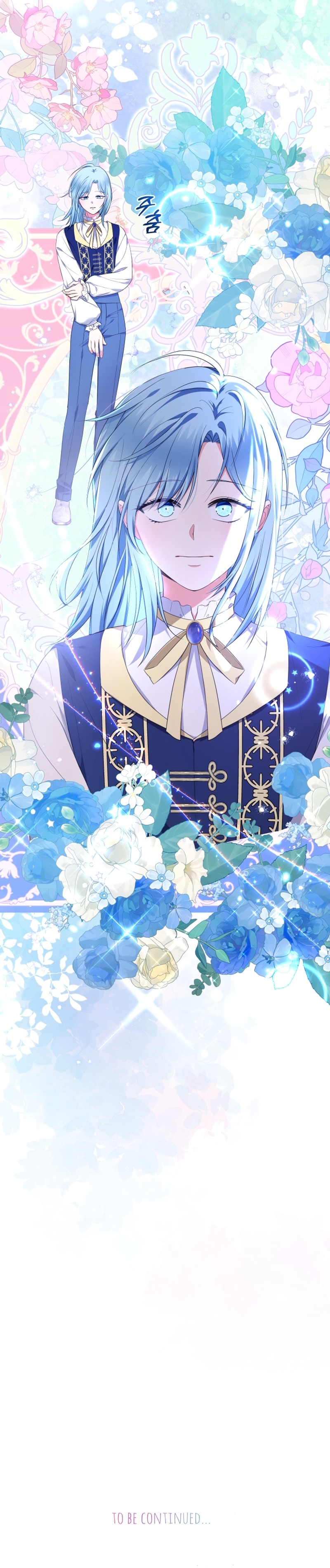 Soy una bebé con dinero en una novela de fantasía romántica Capítulo 54 - Page 35