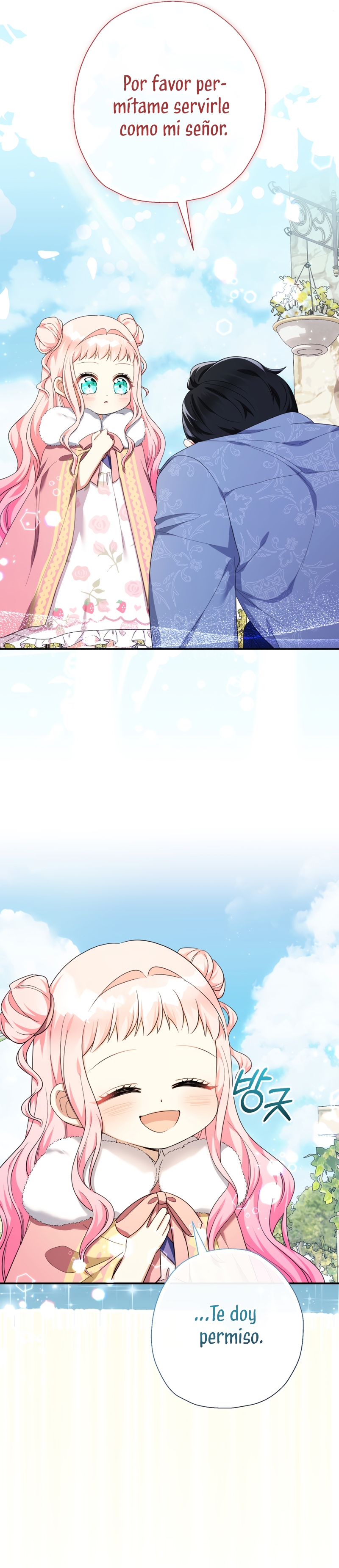 Soy una bebé con dinero en una novela de fantasía romántica Capítulo 55 - Page 19