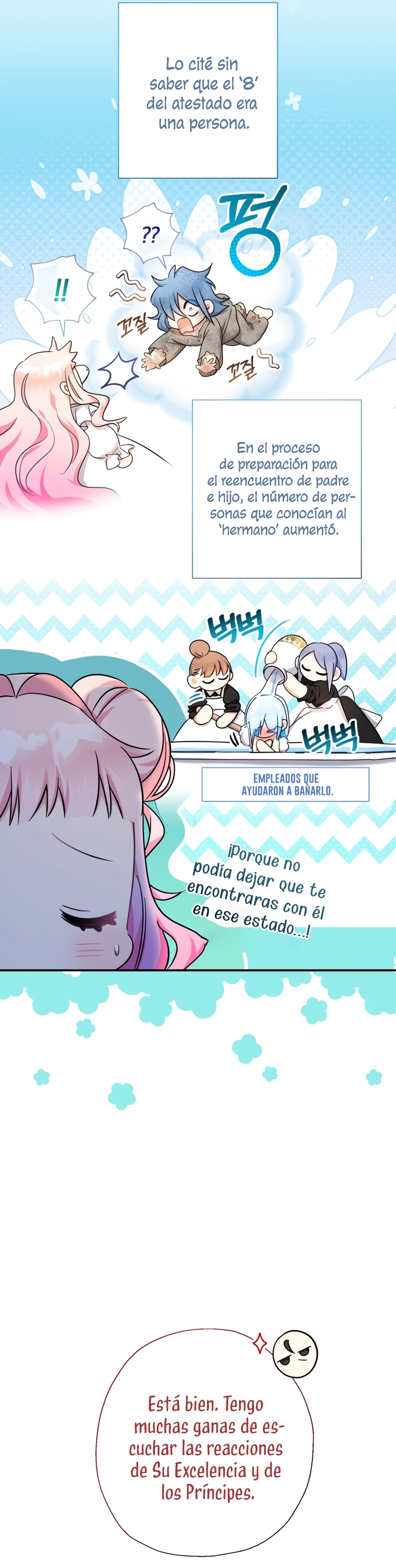 Soy una bebé con dinero en una novela de fantasía romántica Capítulo 55 - Page 23