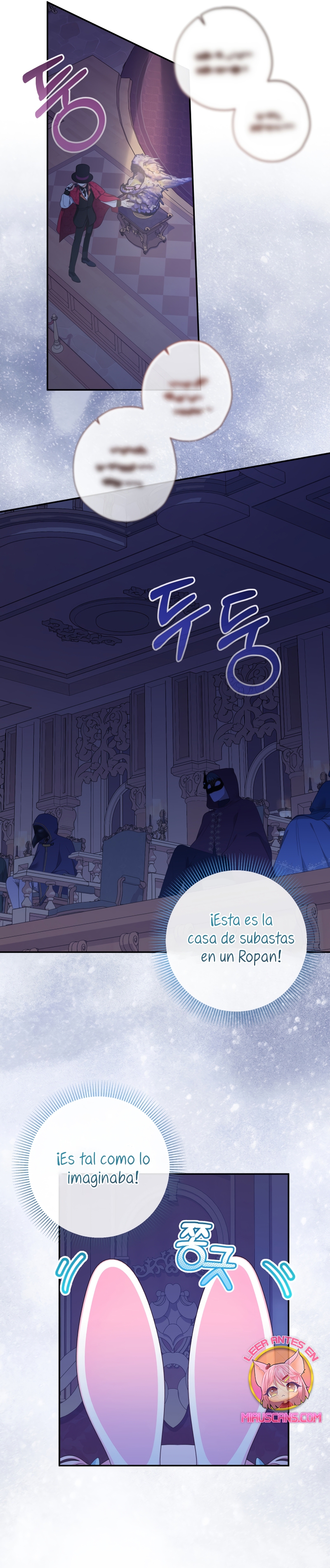 Soy una bebé con dinero en una novela de fantasía romántica Capítulo 56 - Page 11