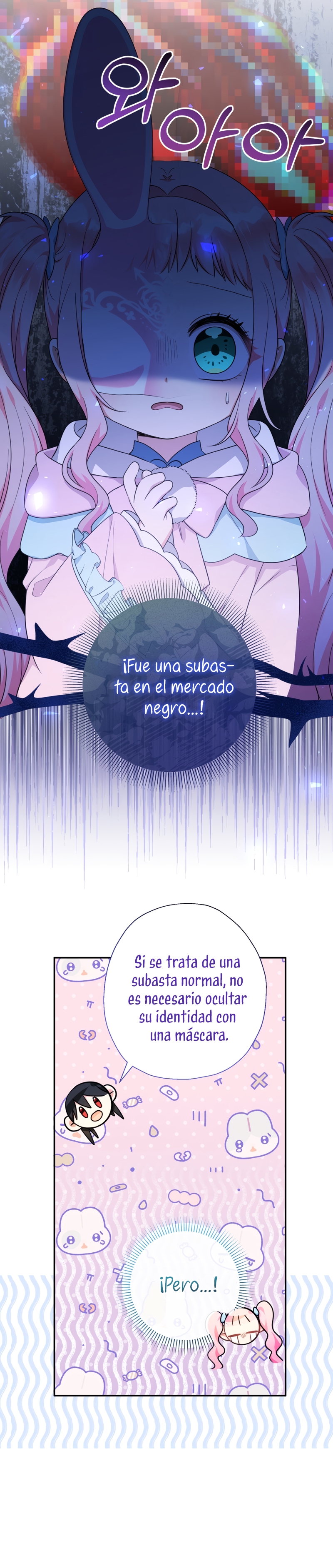 Soy una bebé con dinero en una novela de fantasía romántica Capítulo 56 - Page 13