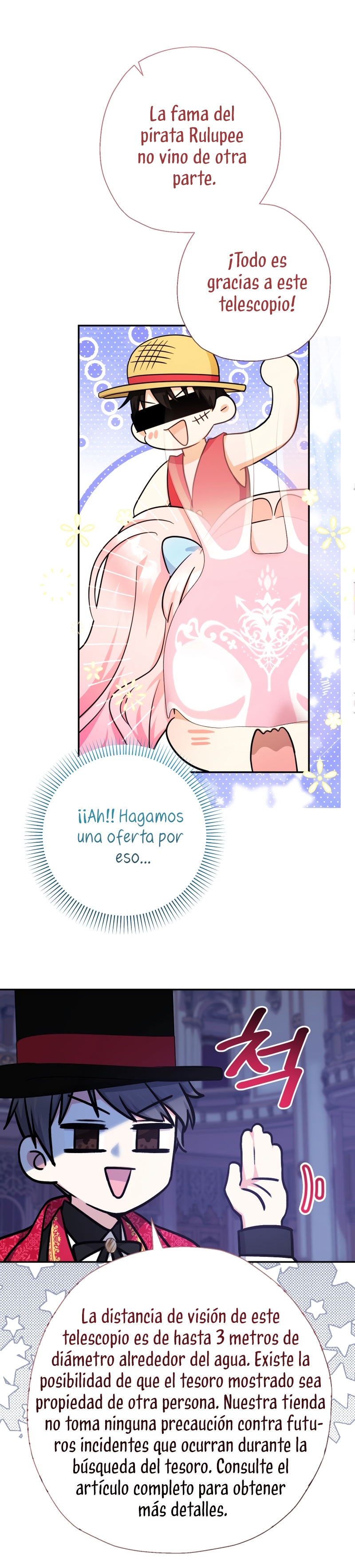 Soy una bebé con dinero en una novela de fantasía romántica Capítulo 56 - Page 15