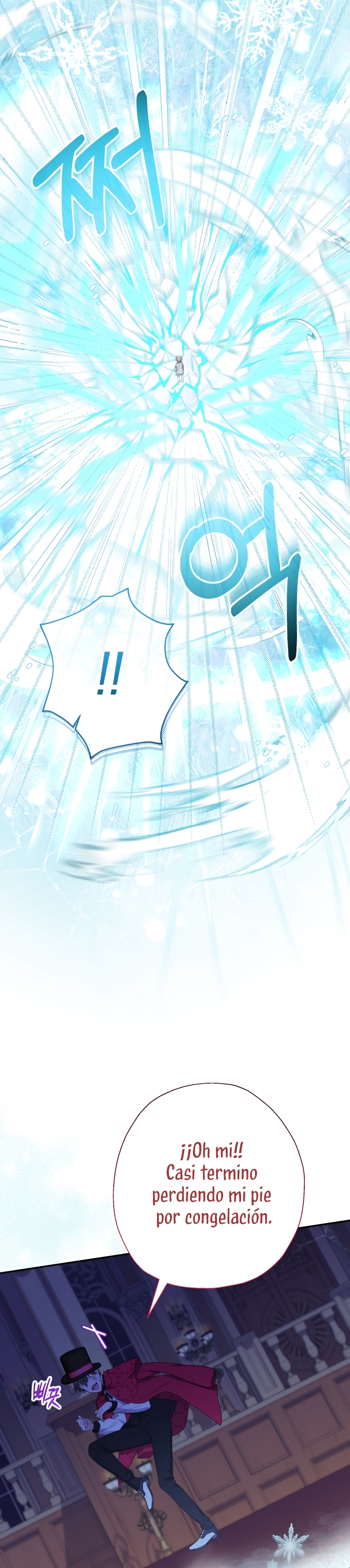 Soy una bebé con dinero en una novela de fantasía romántica Capítulo 56 - Page 25