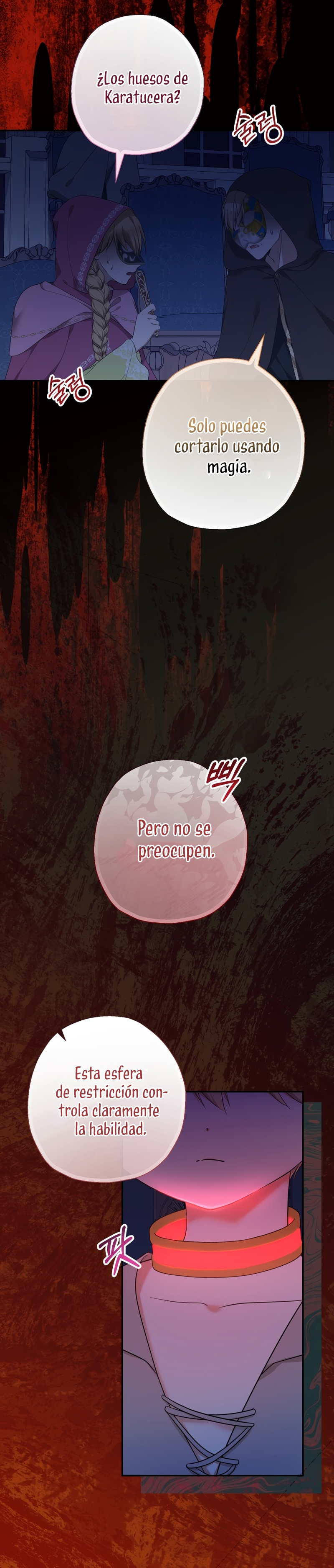 Soy una bebé con dinero en una novela de fantasía romántica Capítulo 56 - Page 27