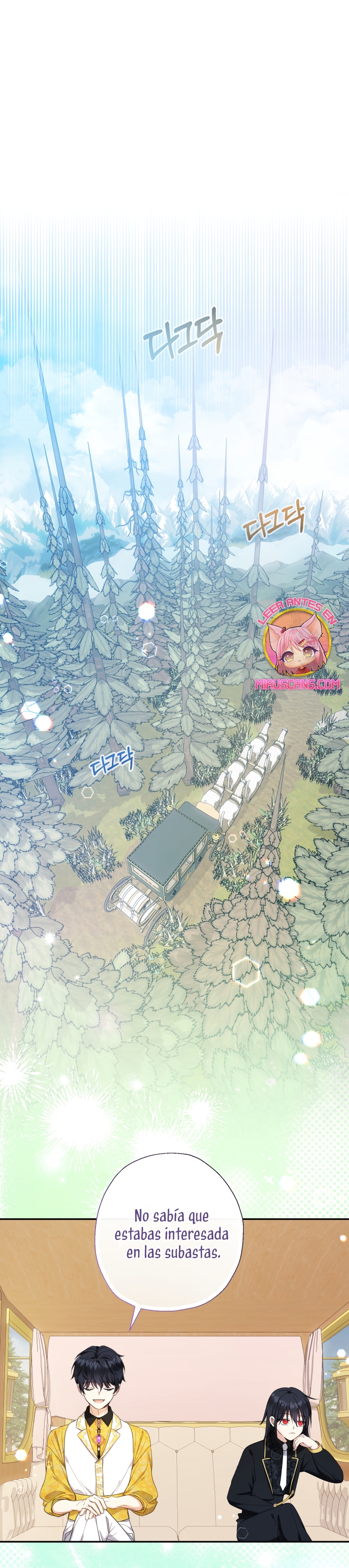 Soy una bebé con dinero en una novela de fantasía romántica Capítulo 56 - Page 3