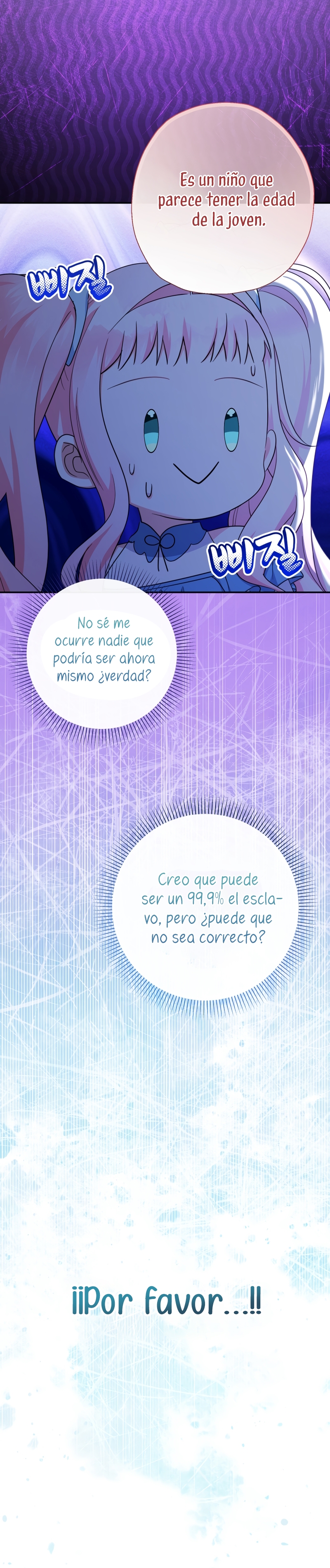 Soy una bebé con dinero en una novela de fantasía romántica Capítulo 57 - Page 30