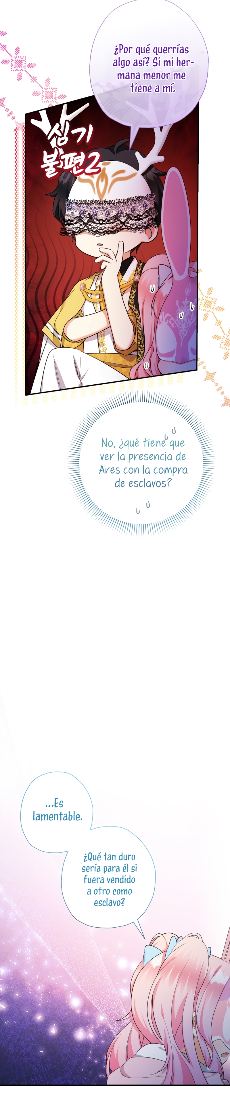 Soy una bebé con dinero en una novela de fantasía romántica Capítulo 57 - Page 7