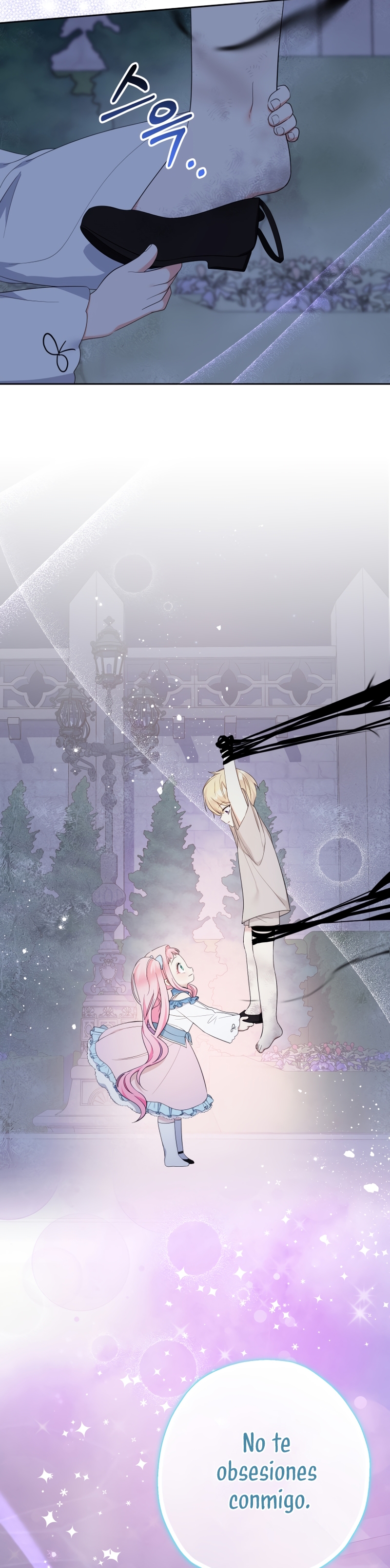Soy una bebé con dinero en una novela de fantasía romántica Capítulo 58 - Page 19