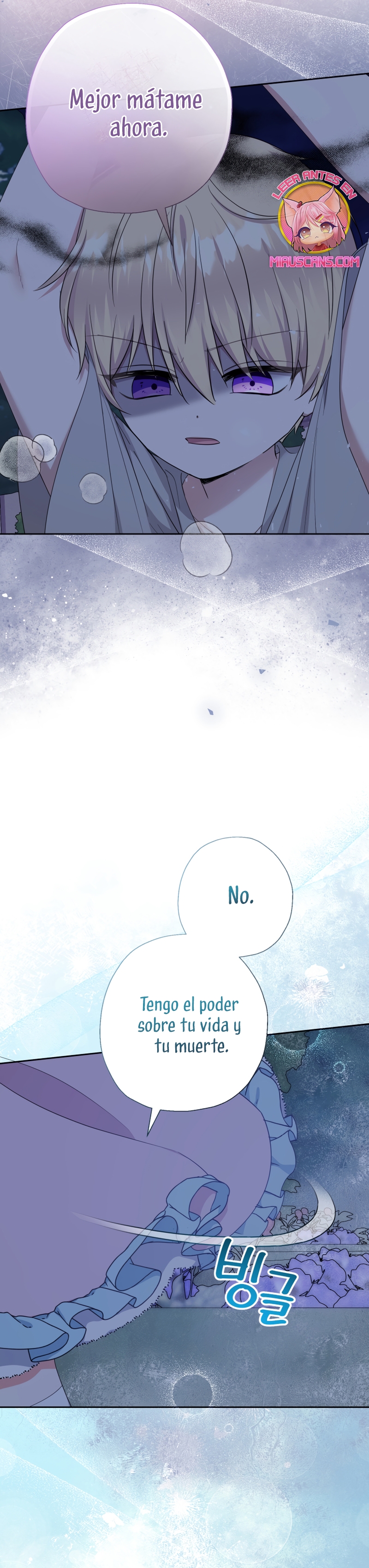 Soy una bebé con dinero en una novela de fantasía romántica Capítulo 58 - Page 22