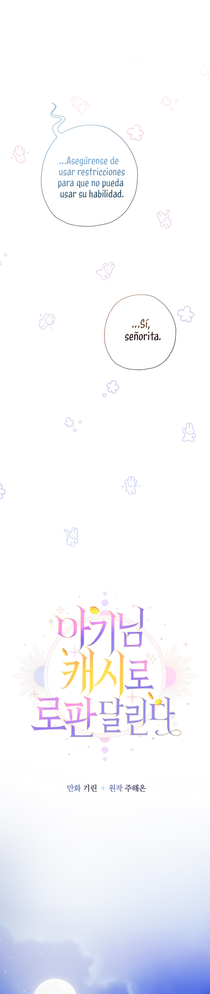 Soy una bebé con dinero en una novela de fantasía romántica Capítulo 58 - Page 26